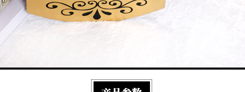產品參數