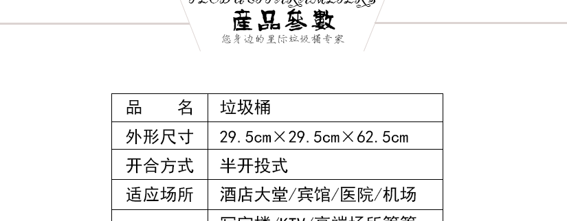 邊緣不封弧角處理
