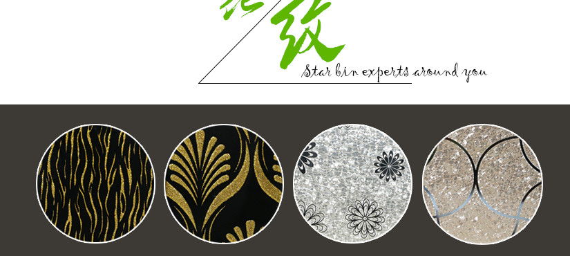 莊重而不失情調(diào)