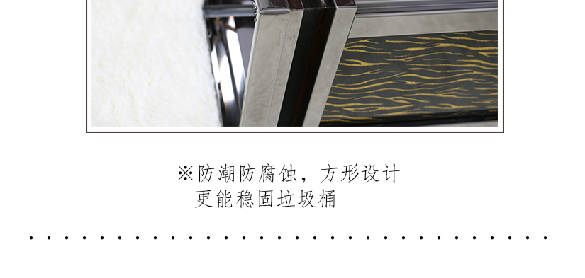 精湛的制作工藝