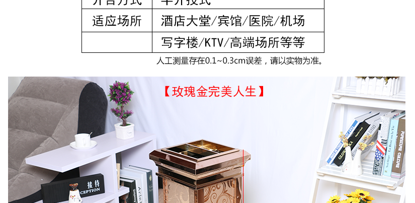 每一個(gè)邊角都是精心打磨