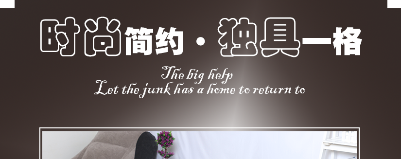 帶煙灰缸