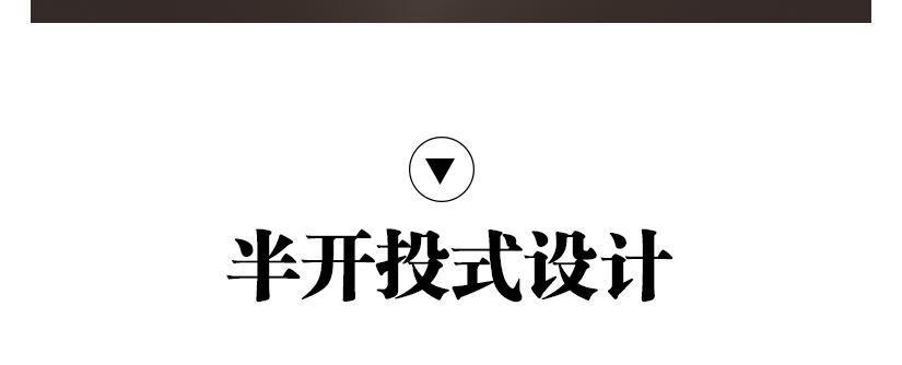 加大內(nèi)筒