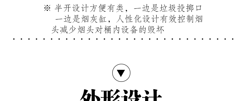 古典優(yōu)雅，優(yōu)雅大方