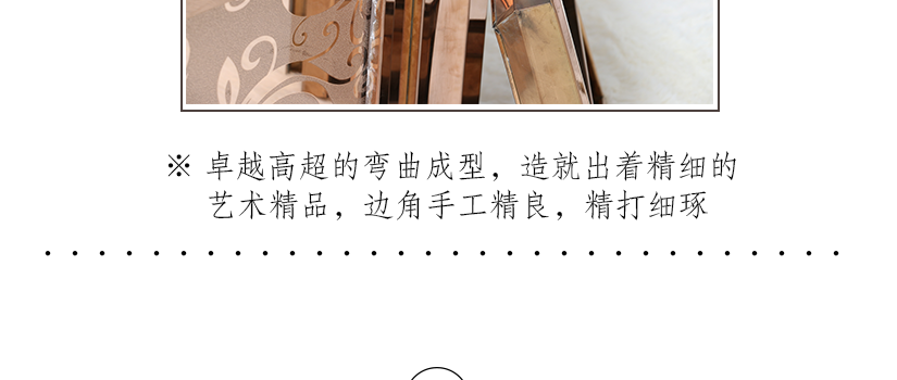 桶身邊角密封設(shè)計(jì)