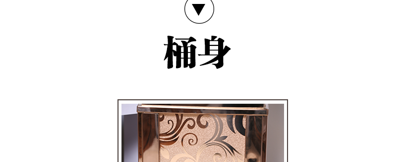 可拆卸結(jié)構(gòu)設(shè)計(jì)