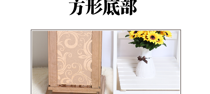 加厚底部設(shè)計(jì)