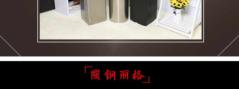 簡約時尚外形