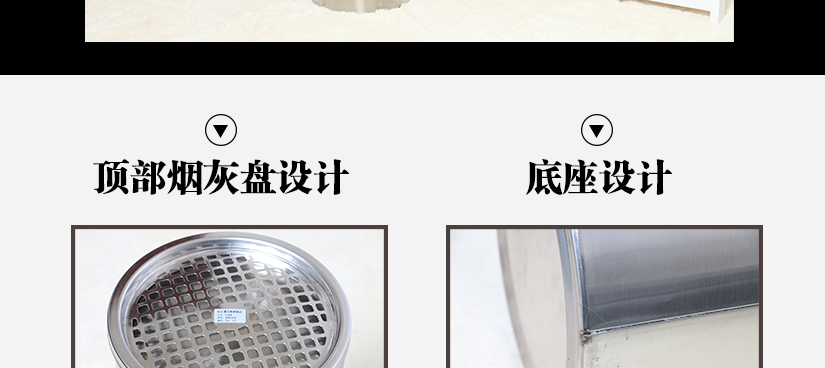 質感厚重