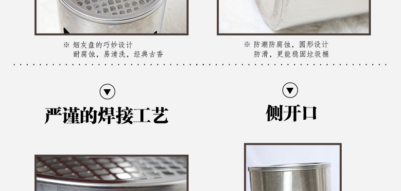 經久耐用