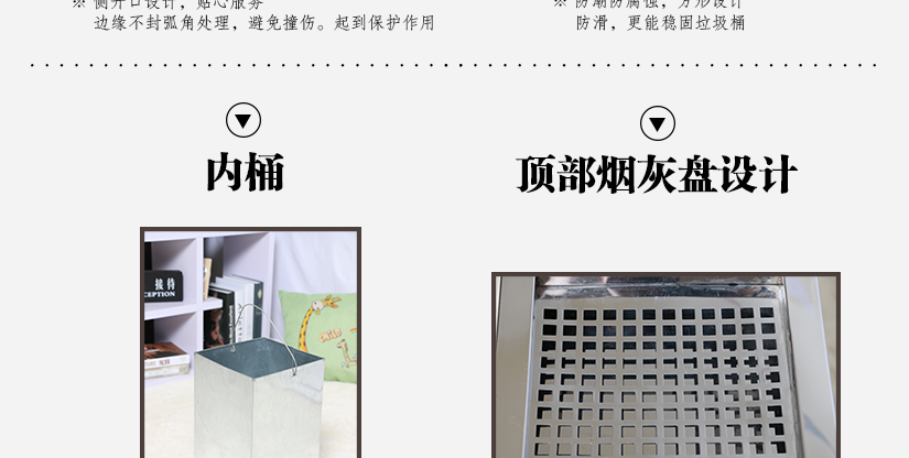 精湛制作工藝