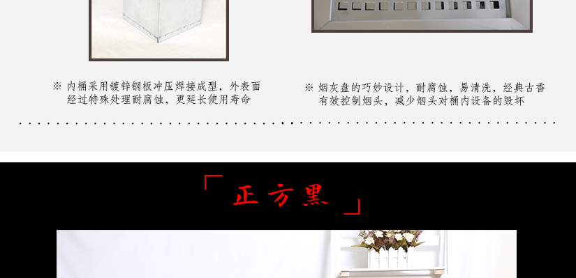 給你不一樣的垃圾桶