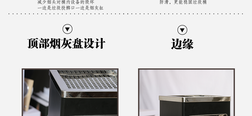 不易損壞