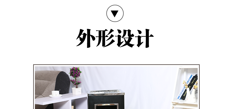 更容易清潔
