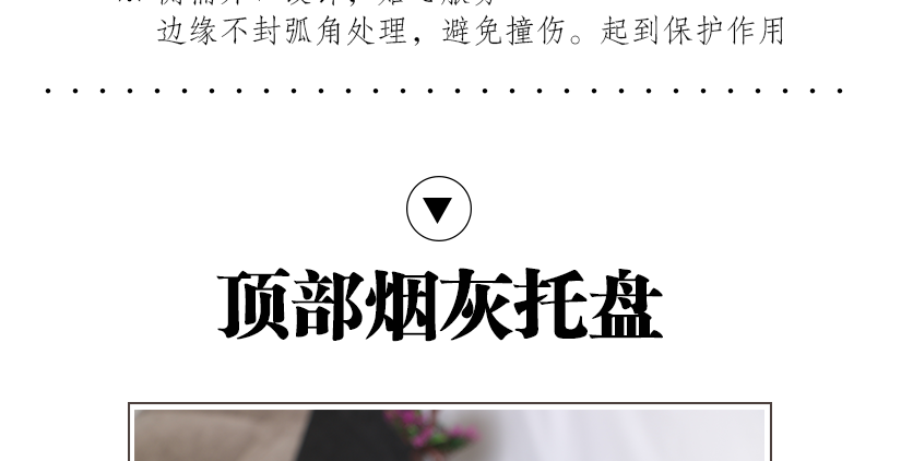 倩麗簡潔