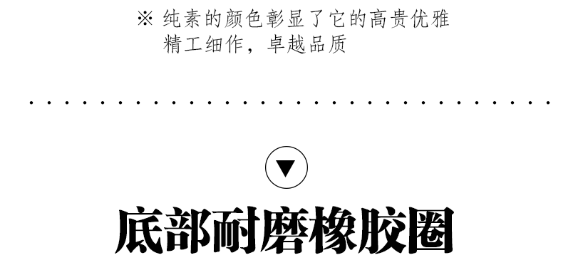 我們做的都是精品