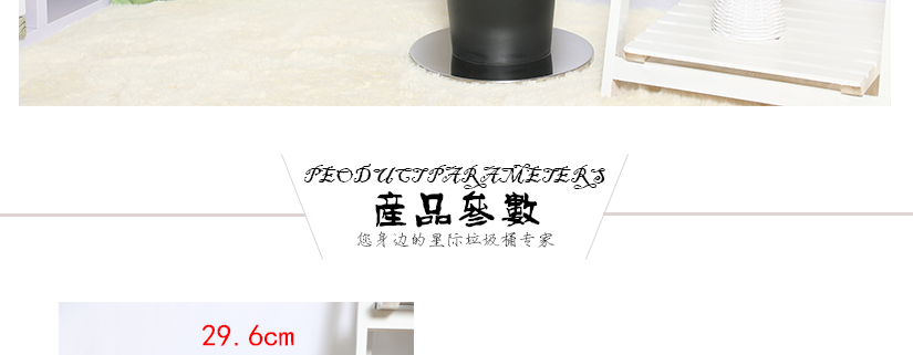 創意十足，令人印象深刻