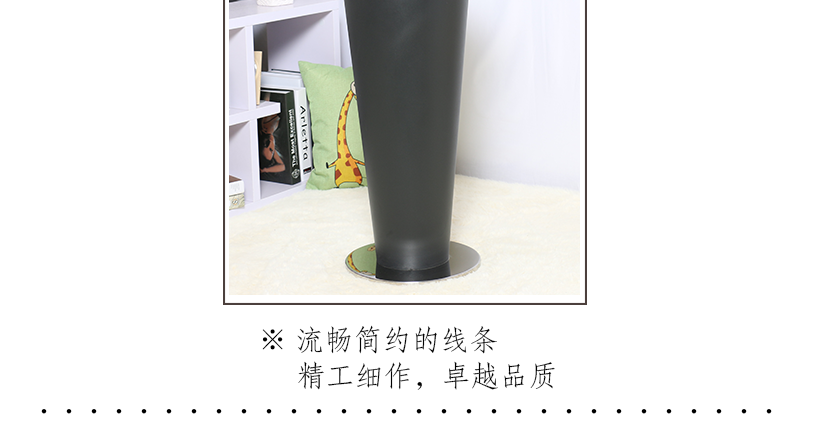 美觀時尚