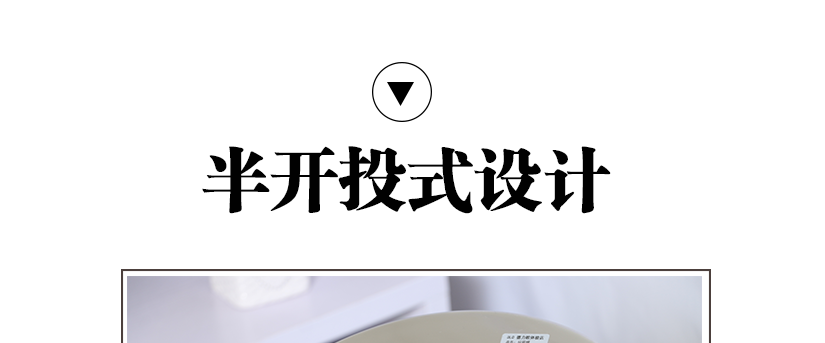 流暢簡約的線條