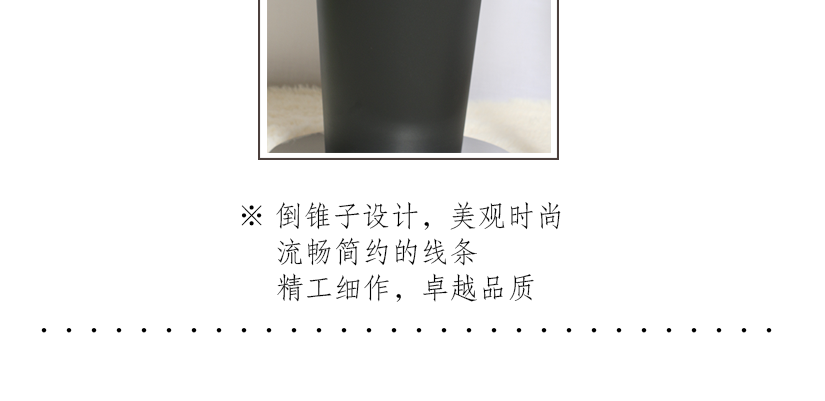 商務黑色