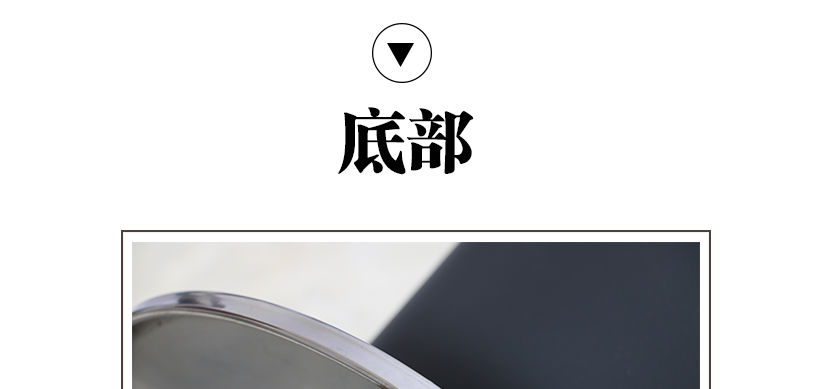 更顯高貴氣質