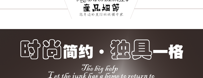 多層點解熱鍍鋅內桶