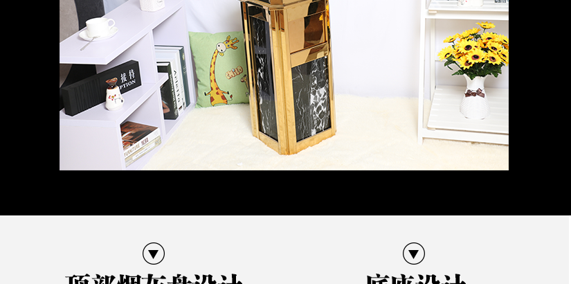 保障安全環境