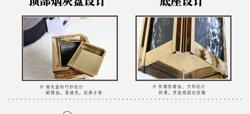 不銹鋼鈦金框架搭配仿大理石陶瓷面板