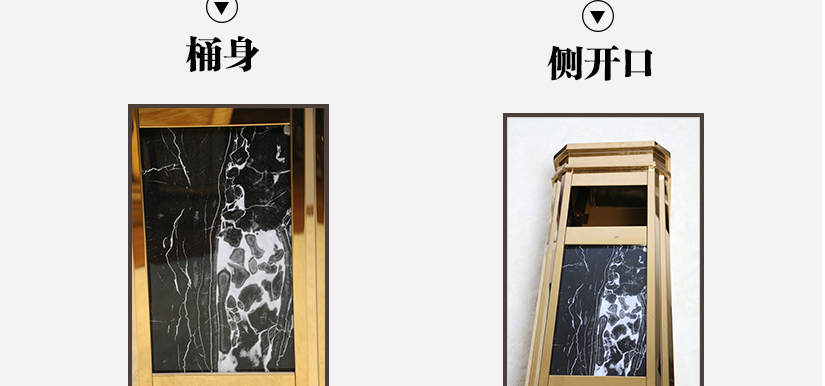 給你一個不一樣的垃圾桶