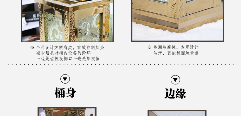 一個新型的搭配卻給予您不一樣的審美