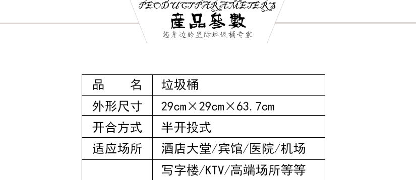 贏得客戶青睞
