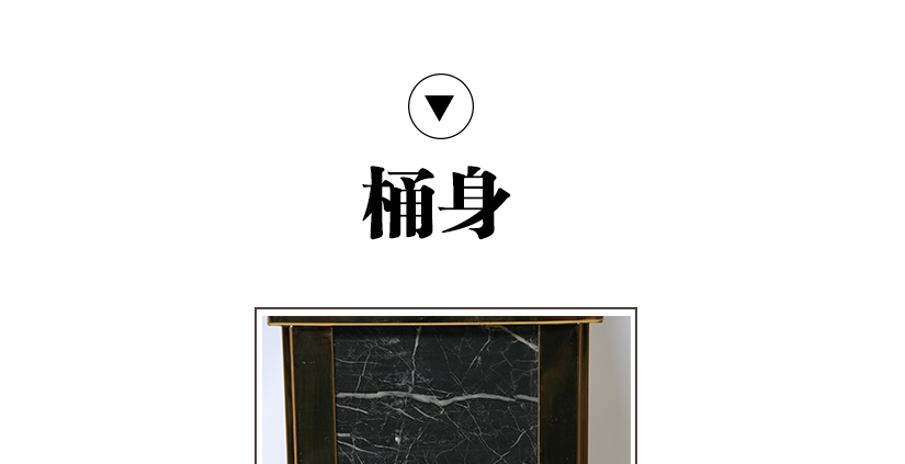 整體莊重而不失情調