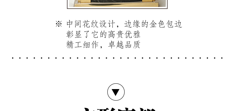 多次電鍍鍍金不容易生銹
