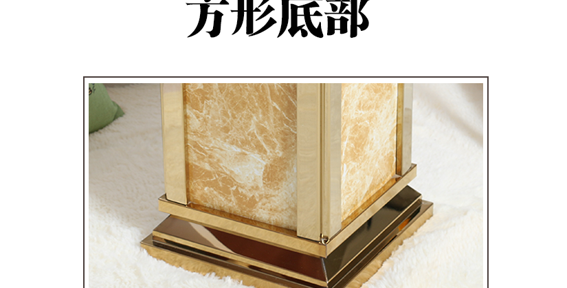 大理石鈦金材料