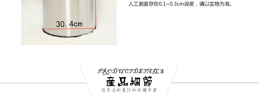 品味奢華