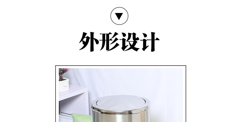 材料使用精品不銹鋼