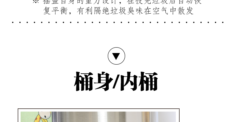 不僅為您的工作環境創造舒適