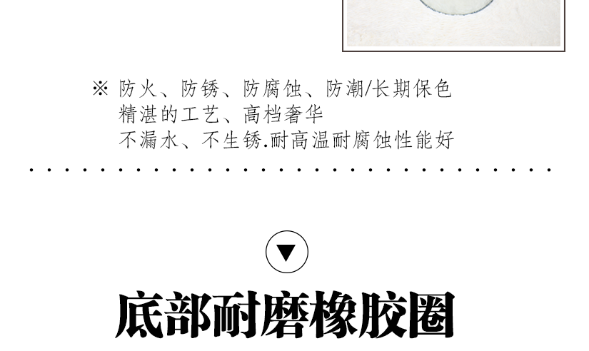 永恒、最貴、簡潔