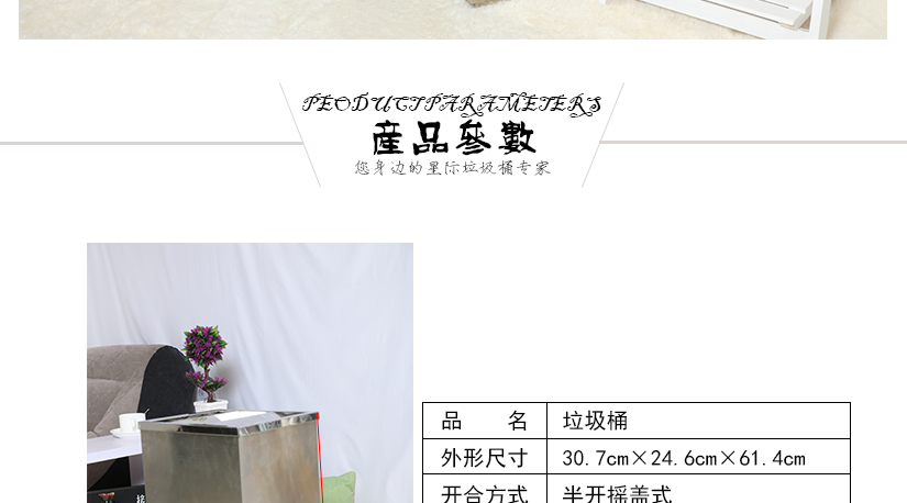 外形設計，流暢簡約的線條