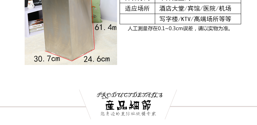 流暢簡約的線條，搖蓋自身的重力設計