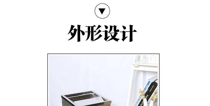 一邊是垃圾投鄭口
