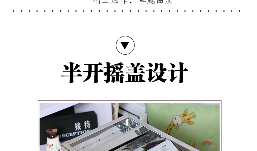 嚴謹的焊接工藝