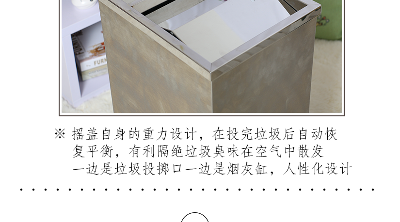 致尚質感