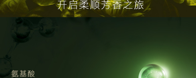 國(guó)際上工人奢侈，溫和的起泡劑