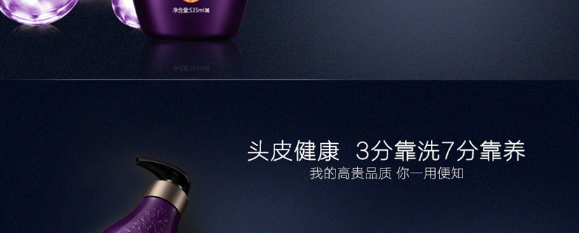 美好和健康，應(yīng)該與家人共享