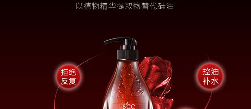 關于什么是硅油的詳細的介紹