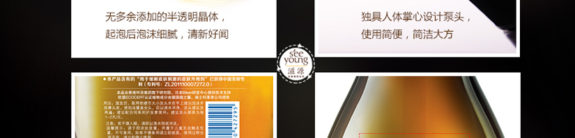 使用方法介紹