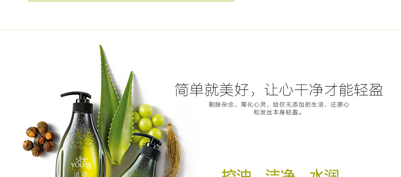 產品信息的介紹