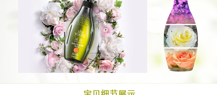 4大優勢